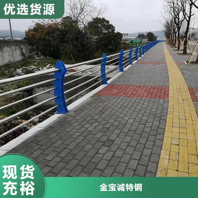 泰山弧形铝合金护栏厂家实体工厂-验货付款