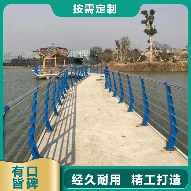 瓦房店不锈钢天桥护栏厂家实体工厂-验货付款