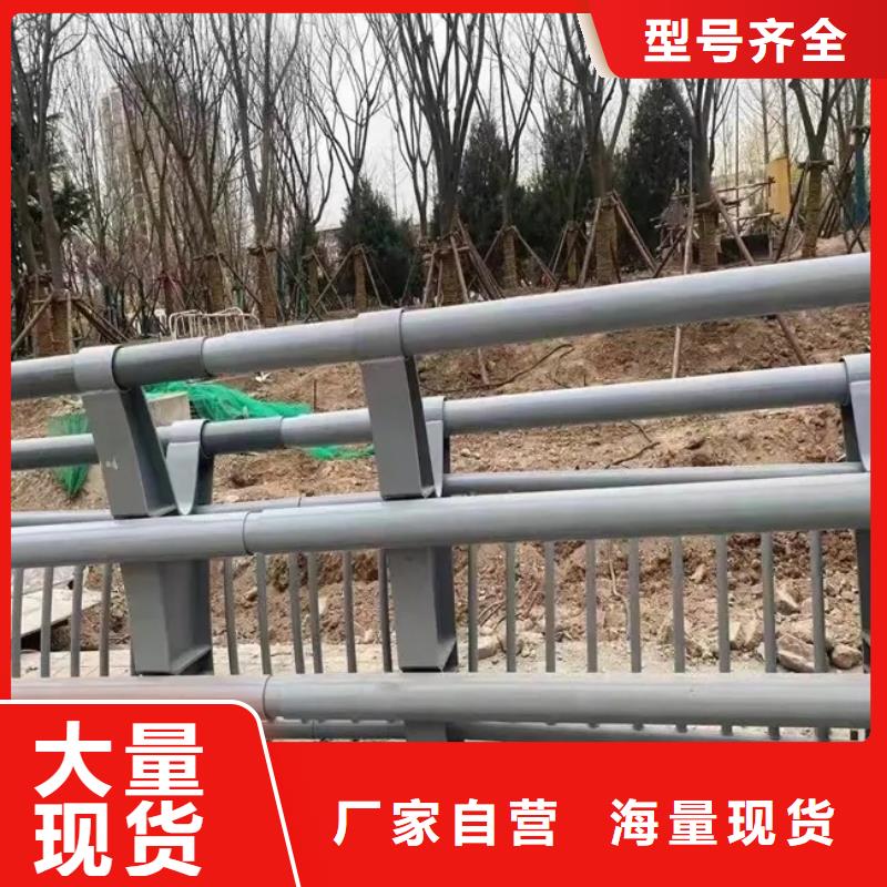 铝合金防撞护栏-源头厂家