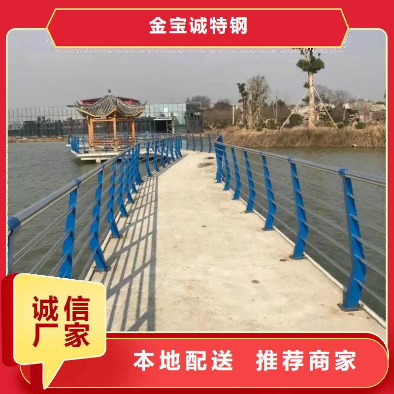 平邑景区-喷塑护栏厂家实体工厂-验货付款