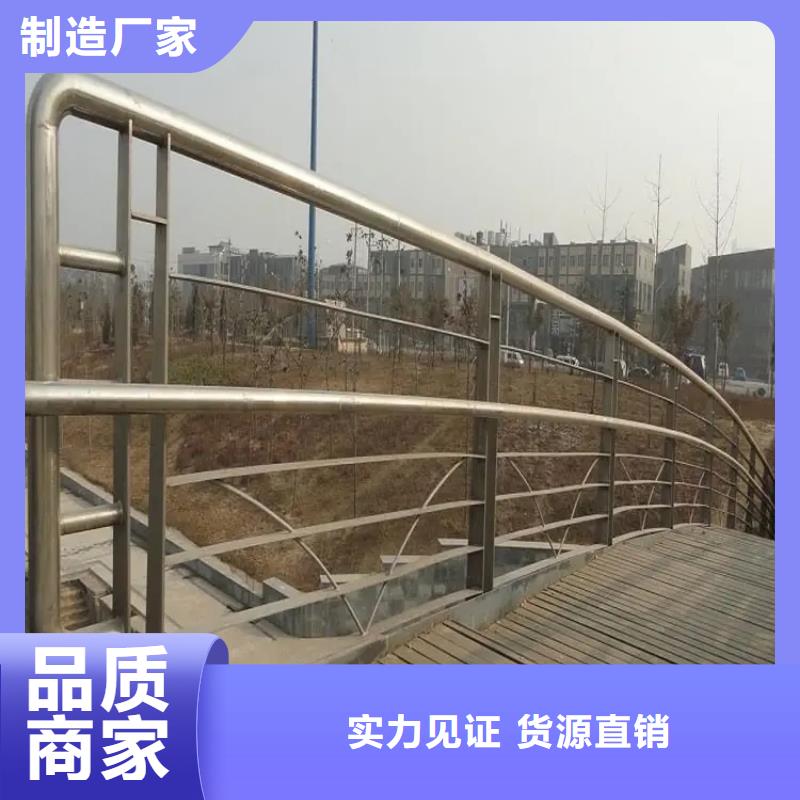 园林护栏厂家实体工厂-交货快-验货付款