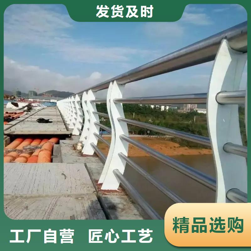 桥梁钢护栏生产厂家供应商