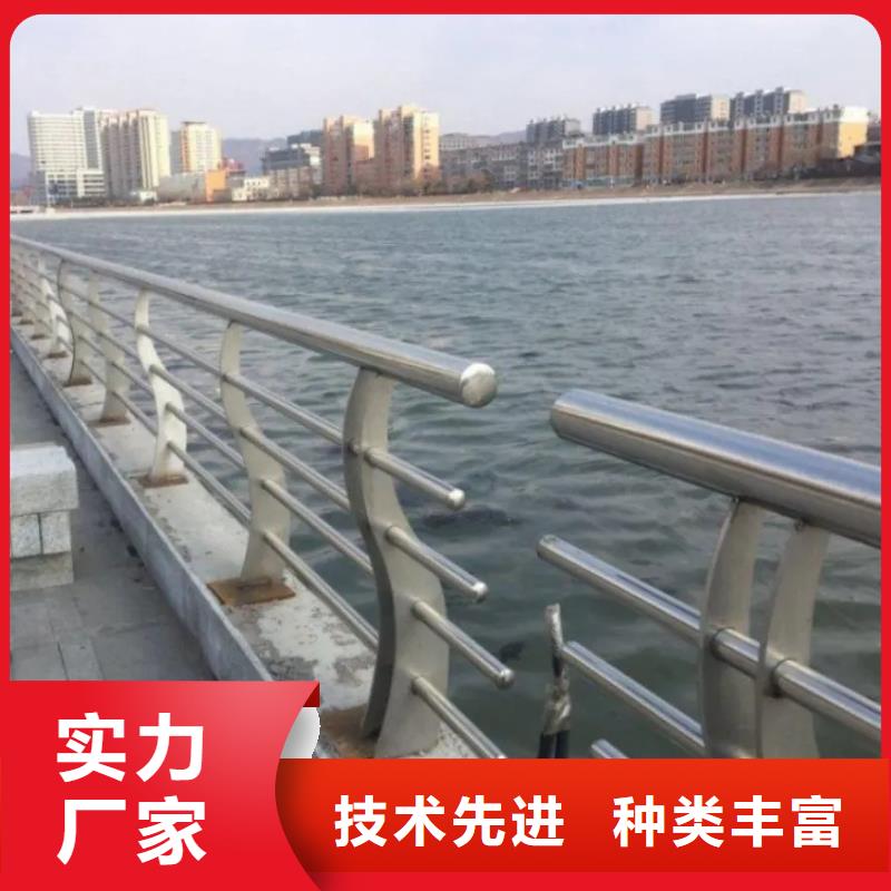 邯山定制防撞护栏实体工厂-验货付款