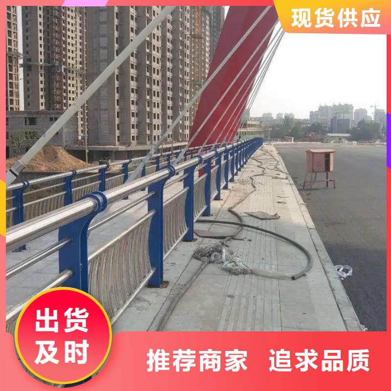 桥梁护栏哪里质量好现货报价