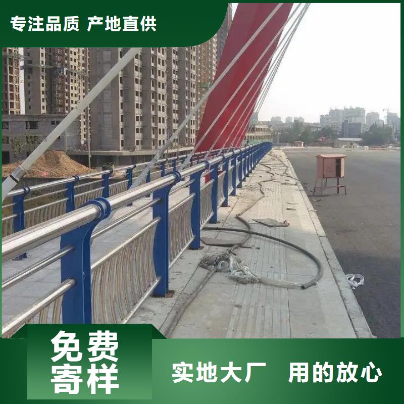 河堤护栏生产厂家诚信厂家