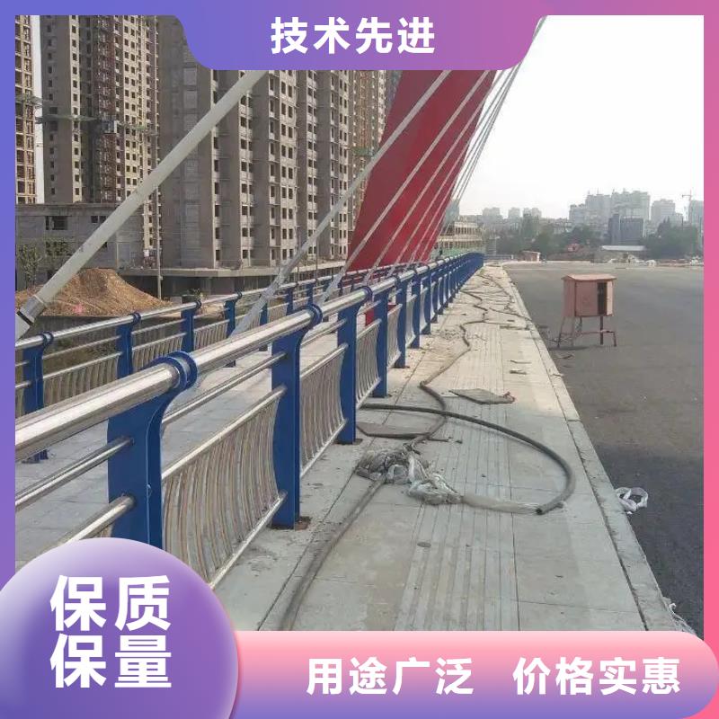 邯山定制防撞护栏实体工厂-验货付款