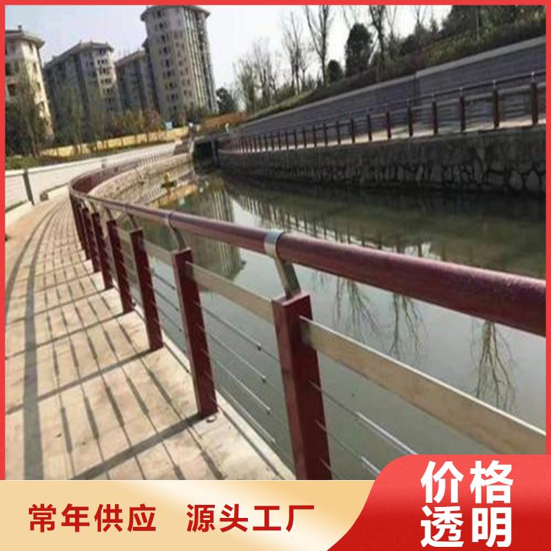 桥梁防撞护栏铸钢护栏实体大厂
