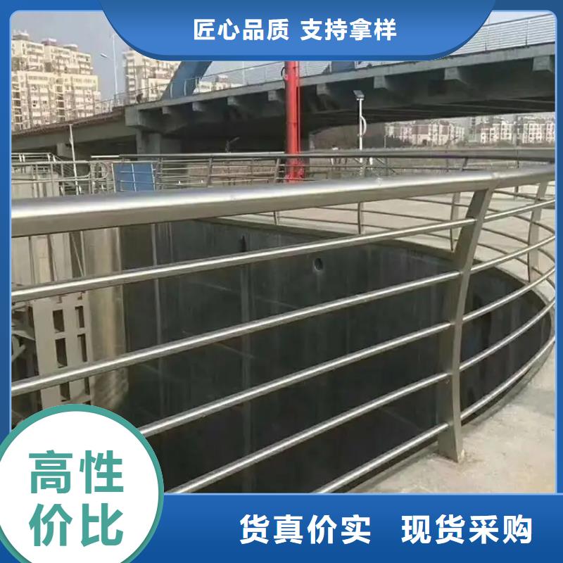 清水高速公路桥梁防撞护栏厂景区河堤护栏厂家实体工厂-验货付款
