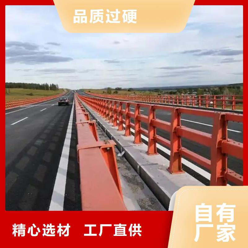 铝合金防撞护栏-源头厂家