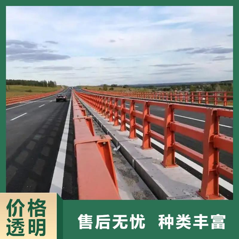 铝合金防撞护栏厂家-品质保障