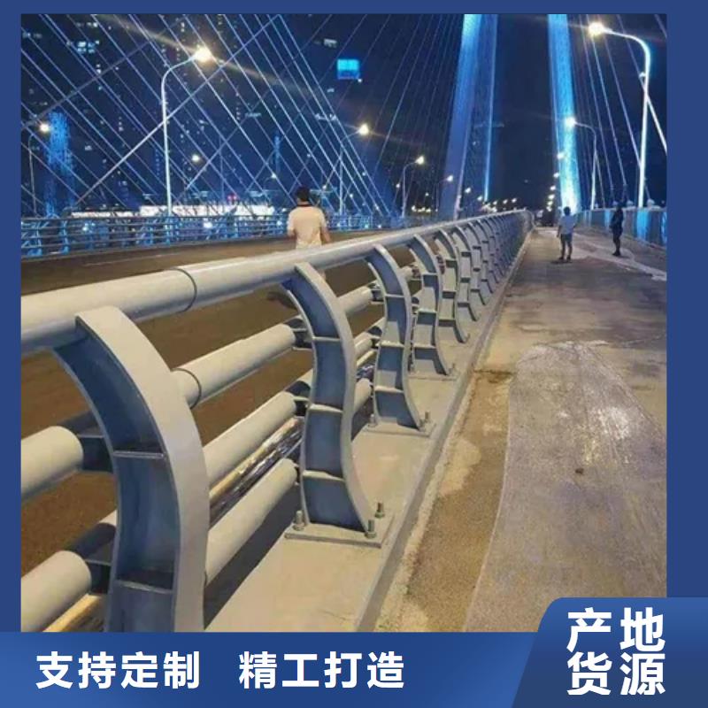 宁强桥梁河道栏杆厂家实体工厂-验货付款