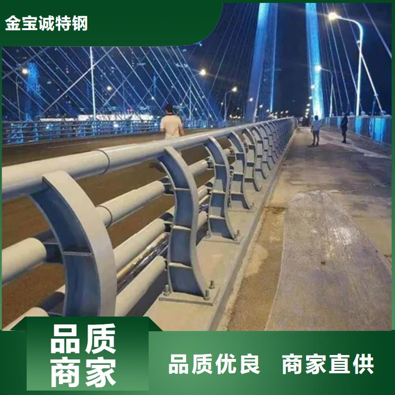 不锈钢护栏定制厂家实体工厂-验货付款