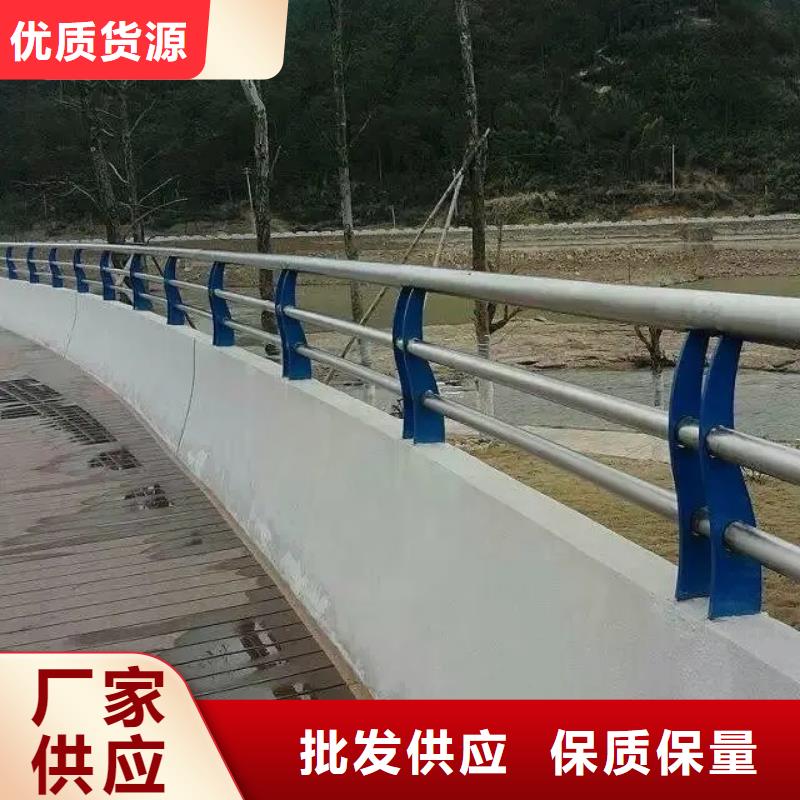 不锈钢护栏定制厂家实体工厂-验货付款