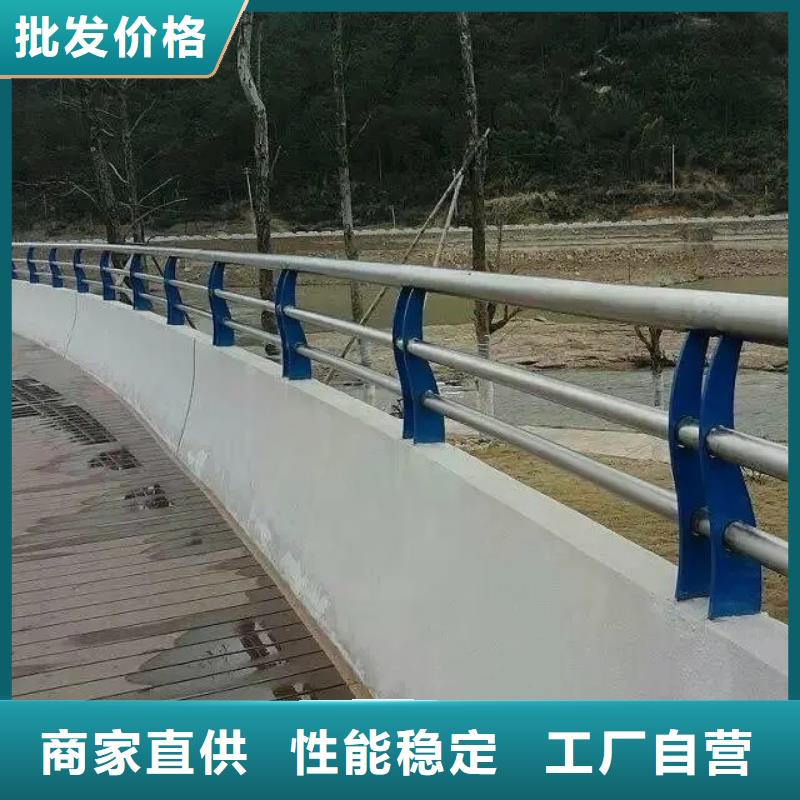 泰山弧形铝合金护栏厂家实体工厂-验货付款