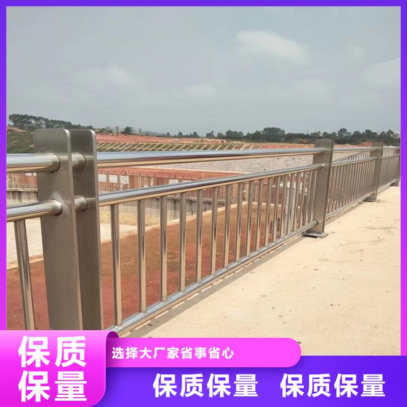 公路景观护栏厂家实体工厂-验货付款