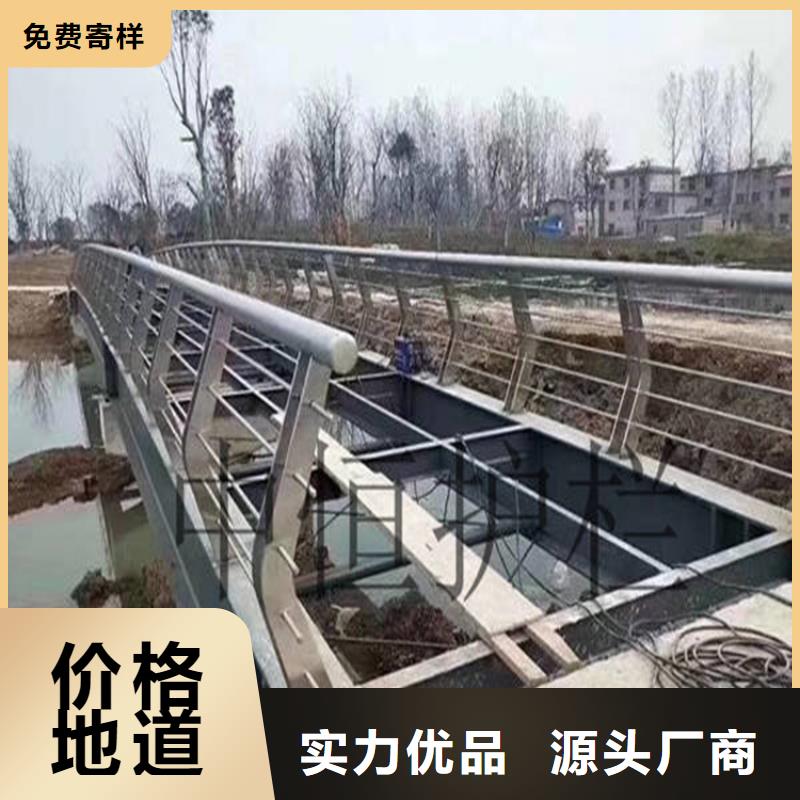 河堤护栏生产厂家诚信厂家