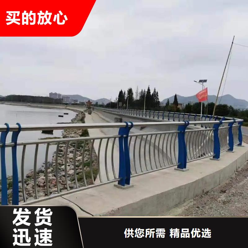 路桥防撞景观护栏厂家实体工厂-验货付款