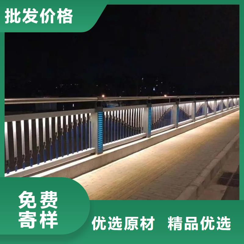 桥梁工程护栏厂家实体工厂-交货快-验货付款