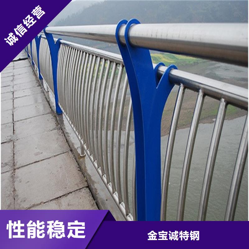 路桥防撞景观护栏厂家实体工厂-验货付款