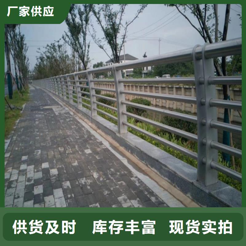 咨询(金宝诚)玉环公路景观护栏实体工厂-验货付款