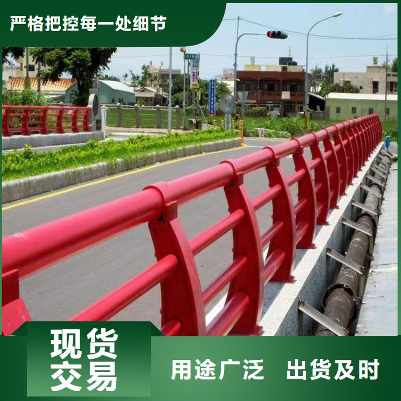 泉山不锈钢桥梁栏杆实体工厂-验货付款