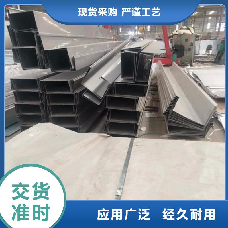 0.6mm不锈钢瓦现货厂家品类齐全,千万别错过!