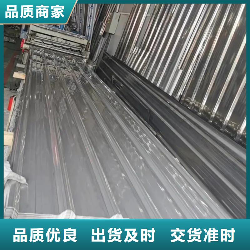 不锈钢彩钢瓦哪里有现货规格齐全货到付款