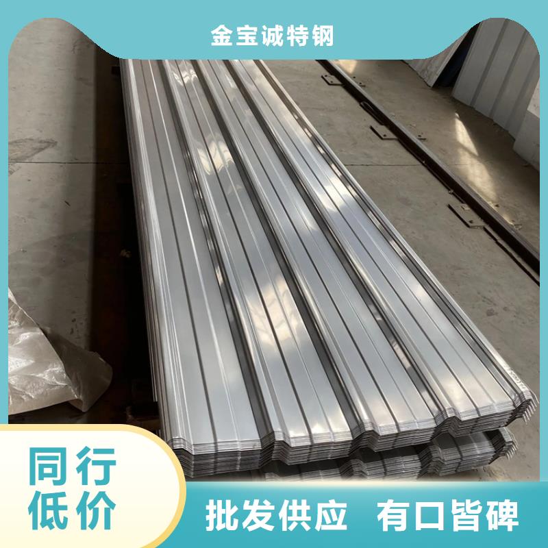 0.5mm厚760型角驰瓦厂家品类齐全,千万别错过!