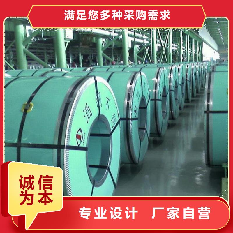 不锈钢瓦楞板生产厂家