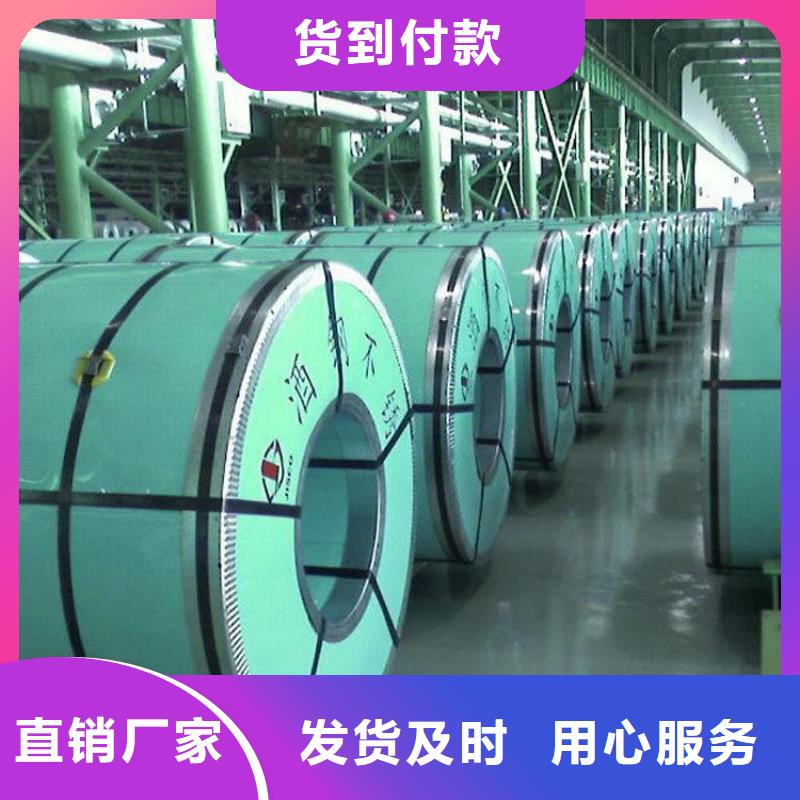 质量好的不锈钢带色彩钢瓦厂家高性价比彩钢瓦在这里买更实惠