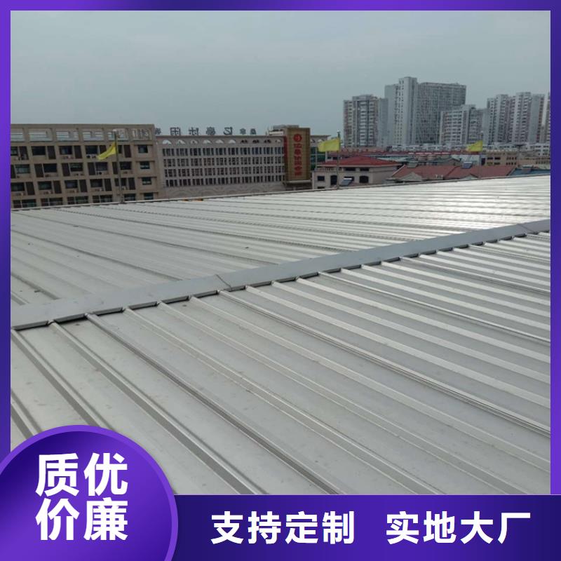 0.6mm不锈钢瓦现货厂家品类齐全,千万别错过!