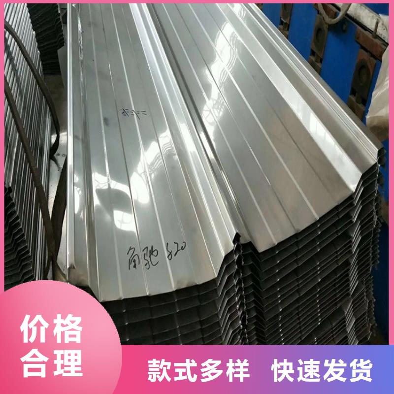 YX35-190-950钢瓦厂家