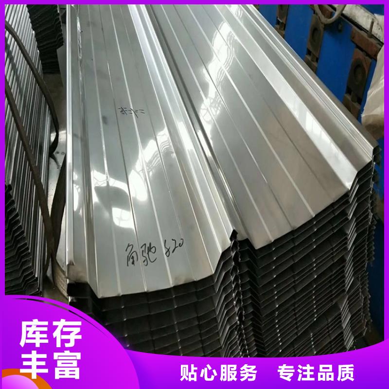304不锈钢屋面瓦厂家
