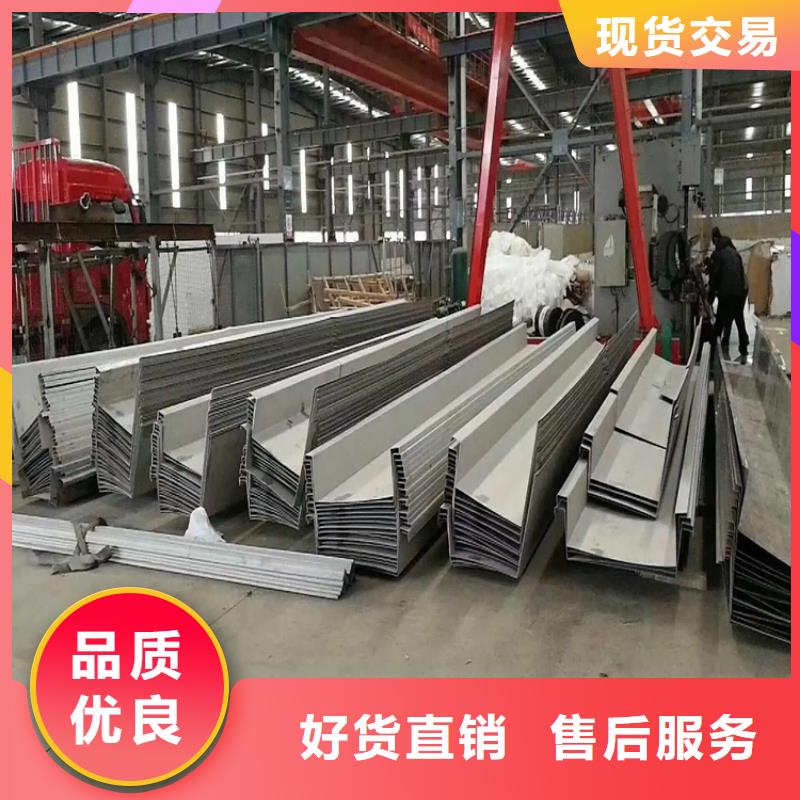 201不锈钢压型板厂家高质量不锈钢瓦在这里买更实惠