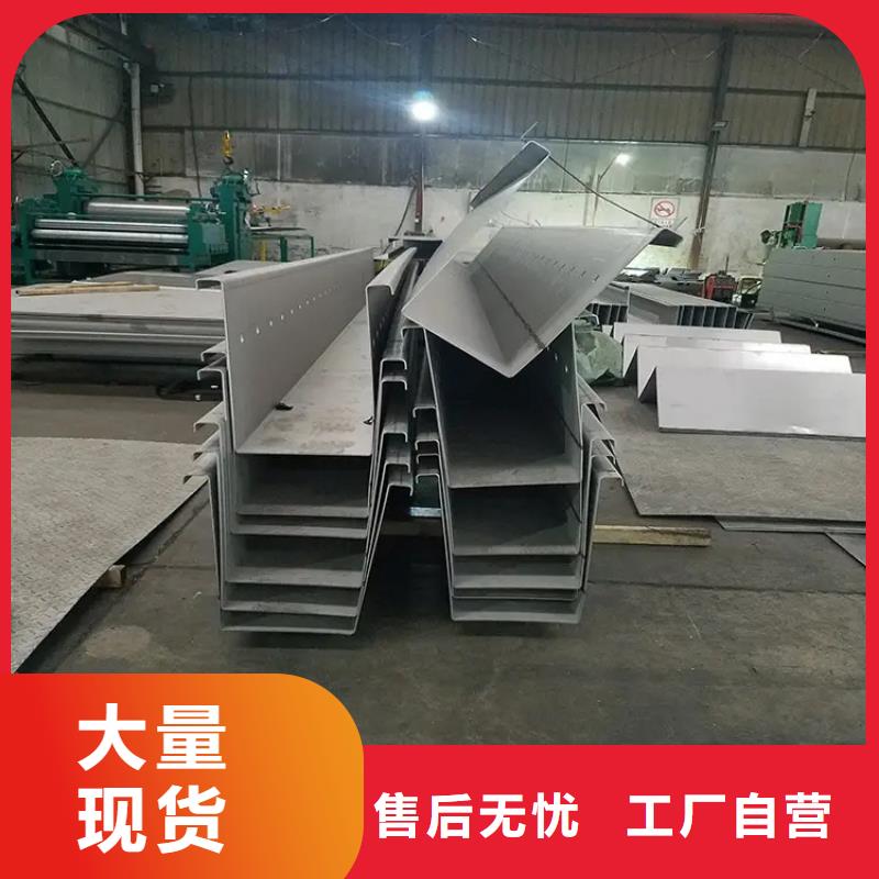 不锈刚C型钢加工不锈钢瓦|不锈钢彩钢瓦|不锈钢瓦楞板|不锈钢压型板