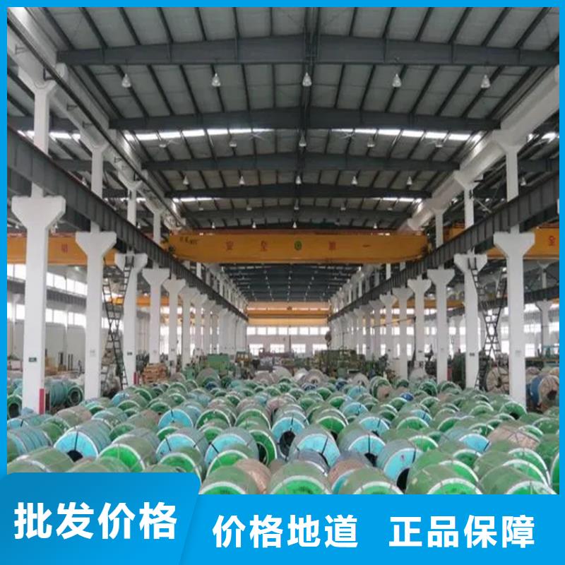质量好的不锈钢带色彩钢瓦厂家高性价比彩钢瓦在这里买更实惠