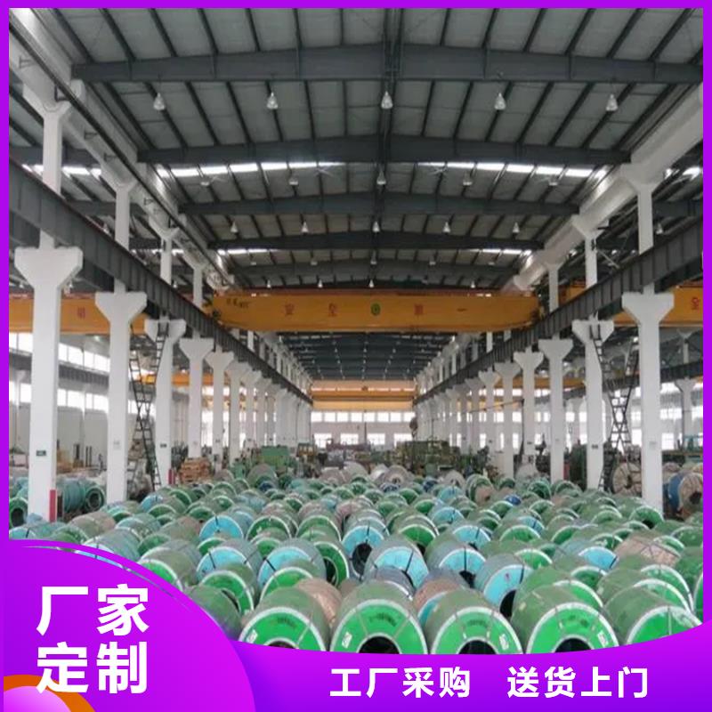 0.6mm不锈钢瓦厂家电话