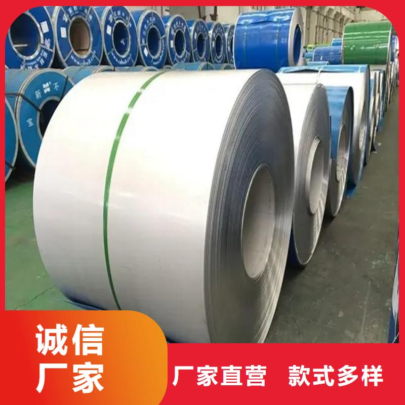 质量好的耐酸铵不锈钢瓦厂家高性价比彩钢瓦在这里买更实惠