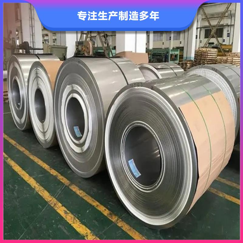 0.5mm不锈钢岩棉板厂家品类齐全,千万别错过!