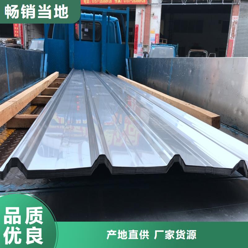 质量好的新型304不锈钢瓦厂家高性价比彩钢瓦在这里买更实惠