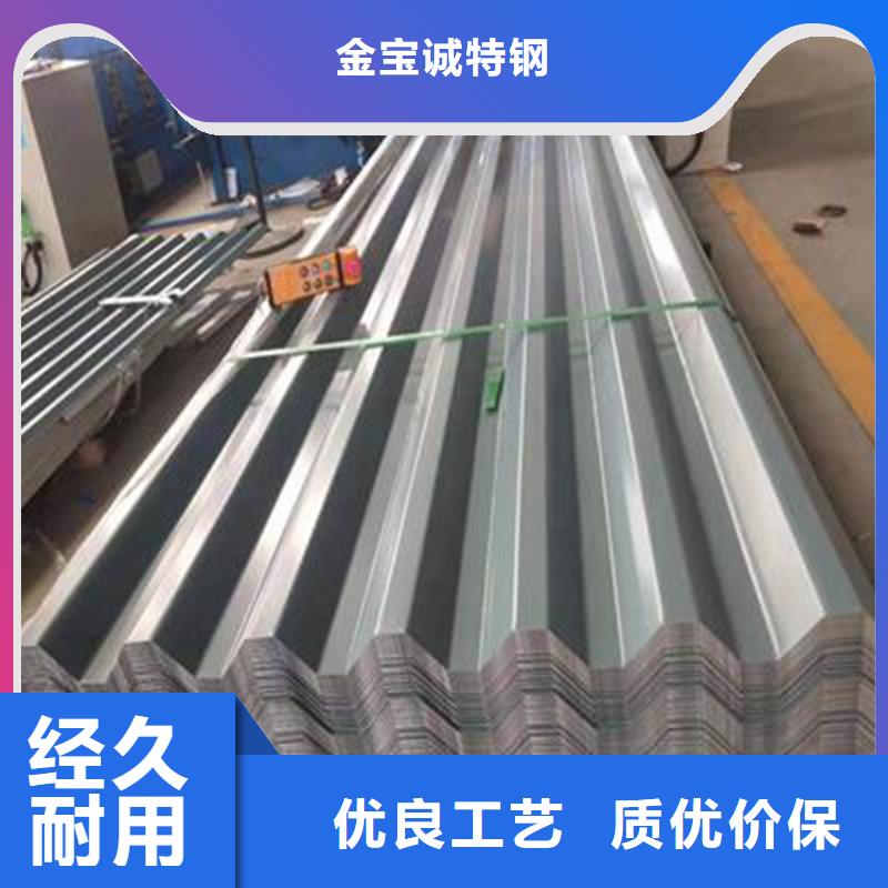 YX35-190-950钢瓦厂家