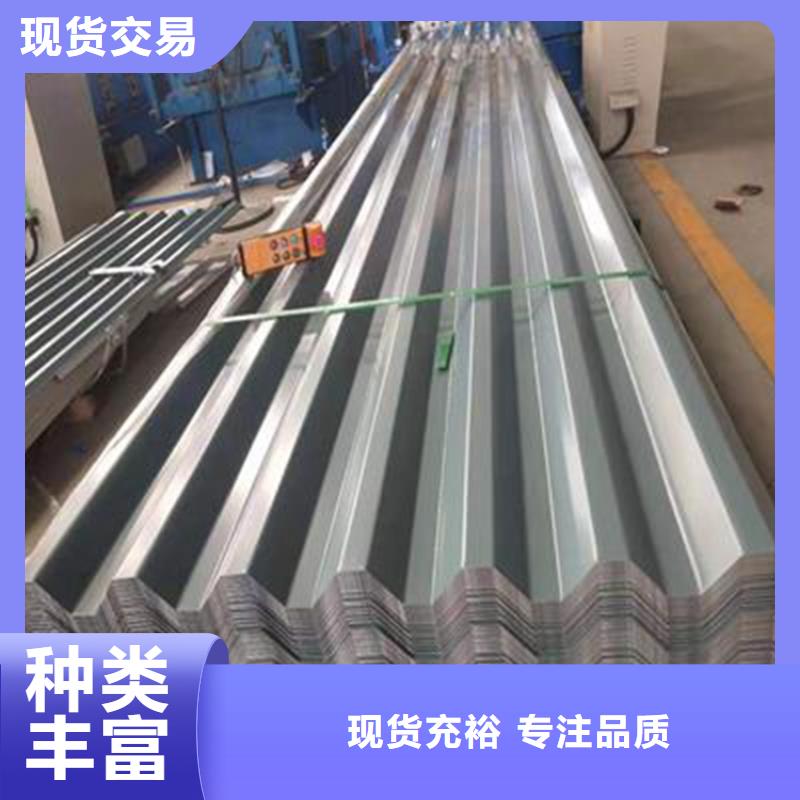 0.6mm不锈钢瓦现货厂家品类齐全,千万别错过!