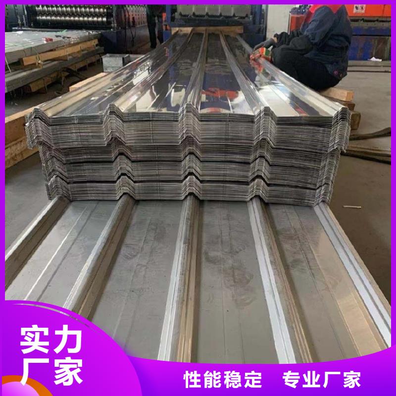 YX35-190-950钢瓦厂家