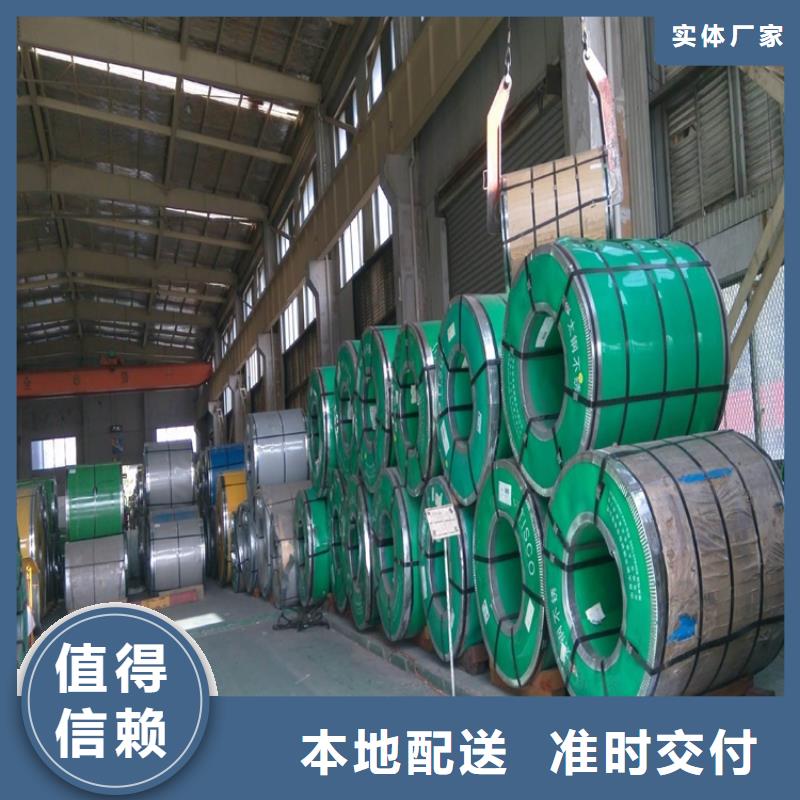 不锈钢304瓦多少钱一平方
