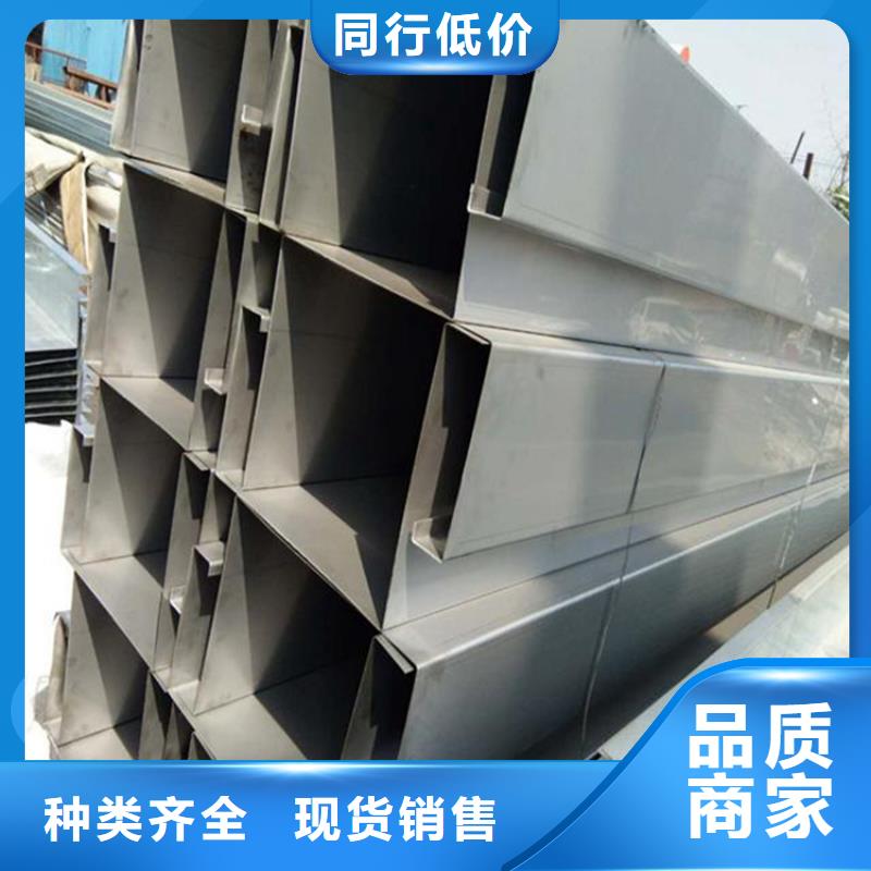 泸县YX35-190-950不锈钢瓦厂实体厂家-验货付款