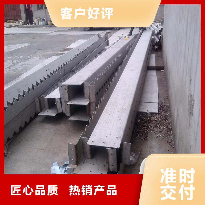201彩色不锈钢瓦厂家规格齐全货到付款