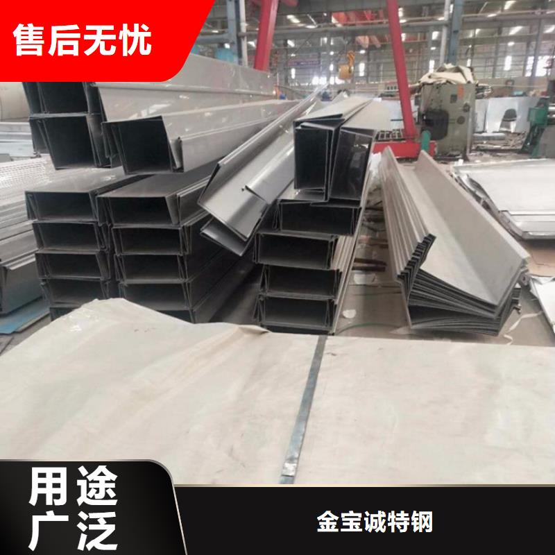 不锈钢304瓦多少钱一平方