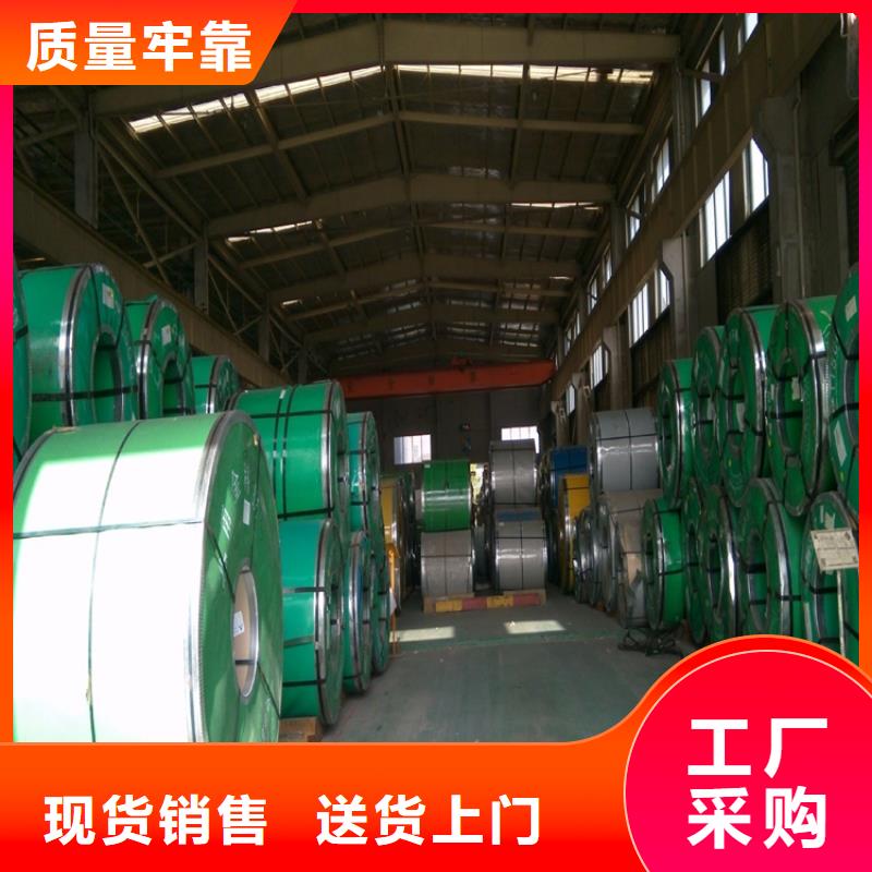 0.5mm不锈钢岩棉板厂家品类齐全,千万别错过!