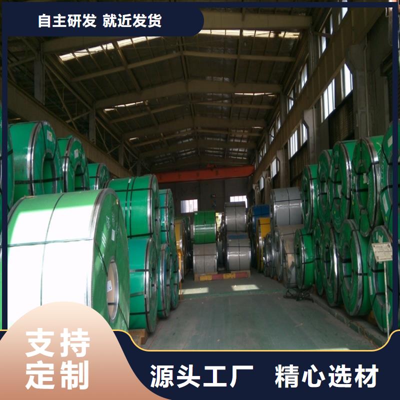 崇义304不锈钢瓦厂家