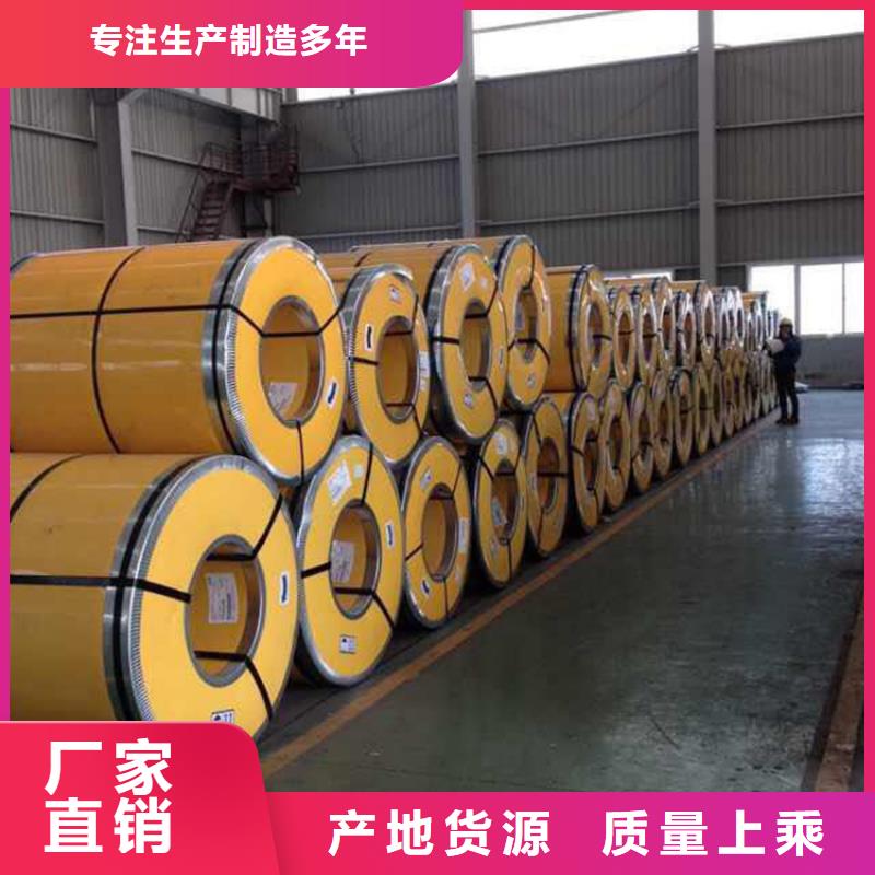 304不锈钢瓦-304不锈钢瓦高质量不锈钢瓦在这里买更实惠